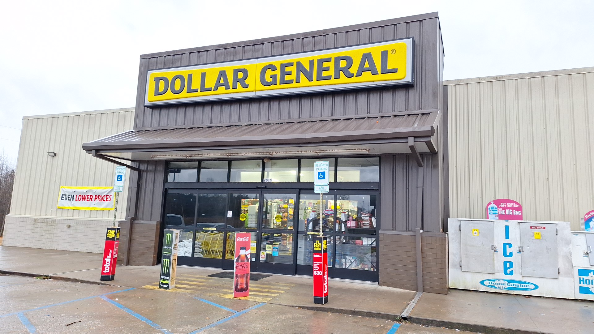 Dollar General store front snapshot from Store Audits