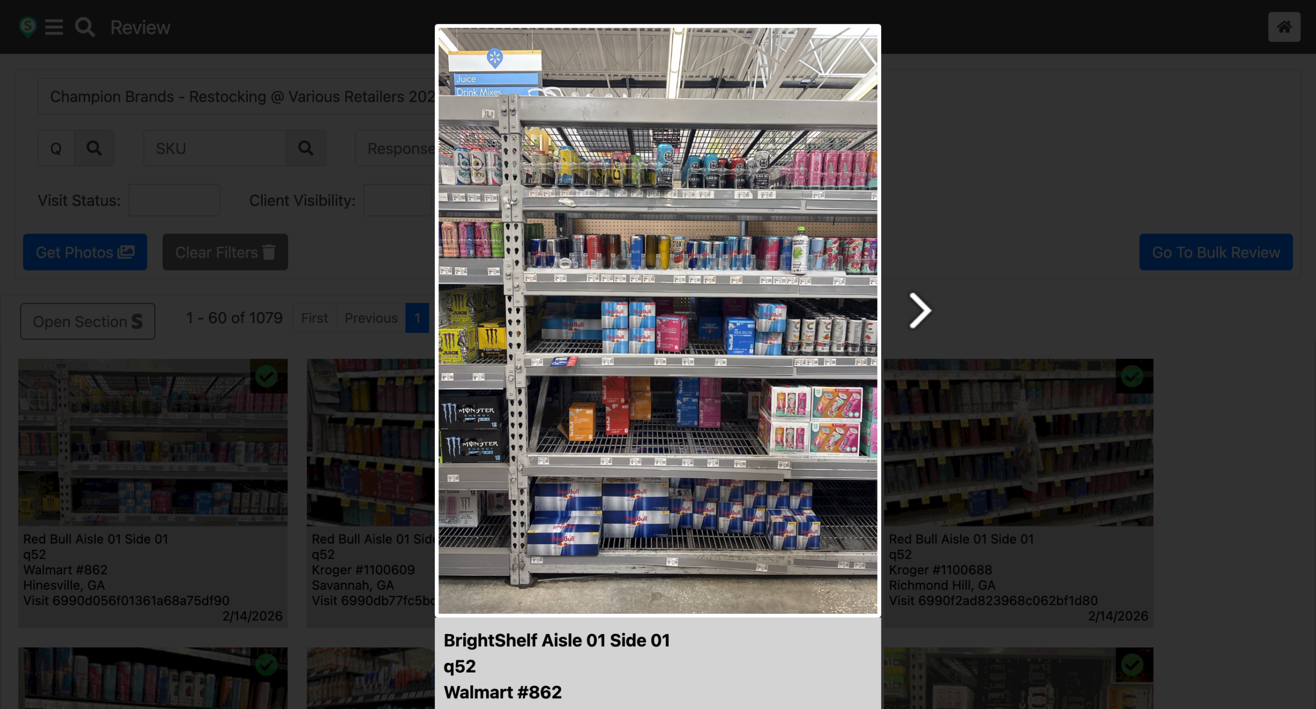 Verified retail shelf audit photo showing product availability and in-store merchandising execution.